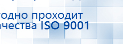 Ароматизатор воздуха Wi-Fi MDX-TURBO - до 500 м2 купить в Северодвинске, Аромамашины купить в Северодвинске, Медицинская техника - denasosteo.ru